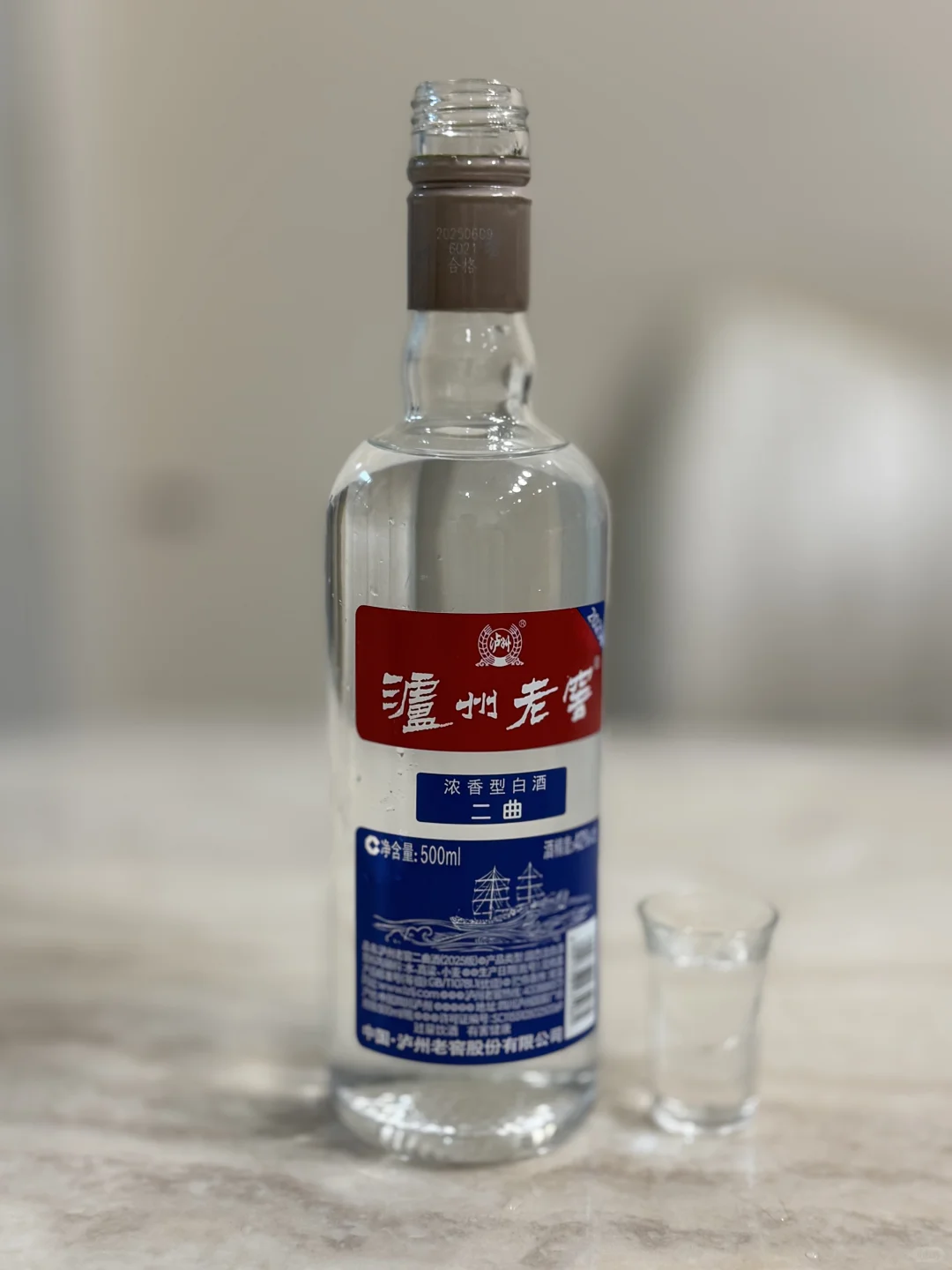 42度刚刚好，夜色入杯时，温一壶自己懂的酒