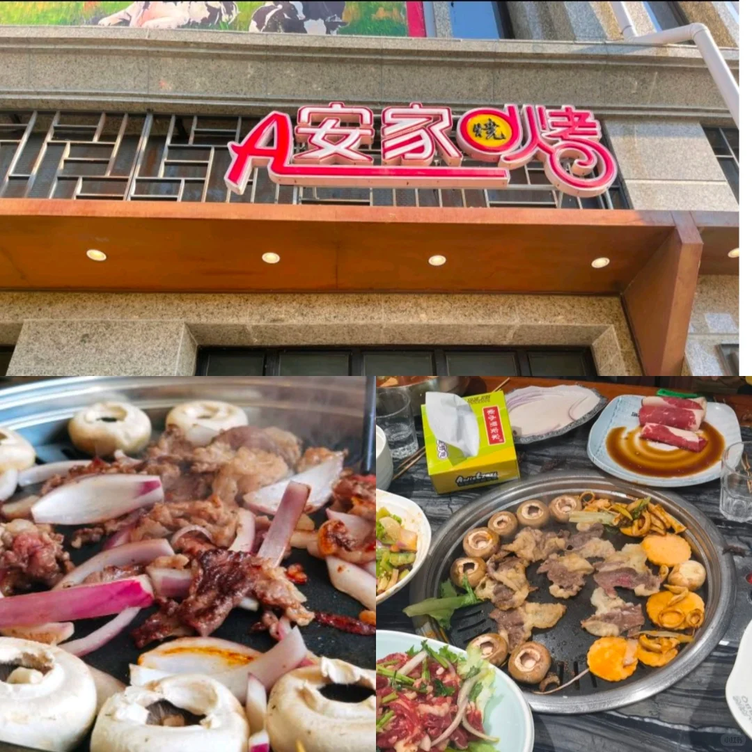 拒绝网红！本地人带我吃齐齐哈尔美食集?