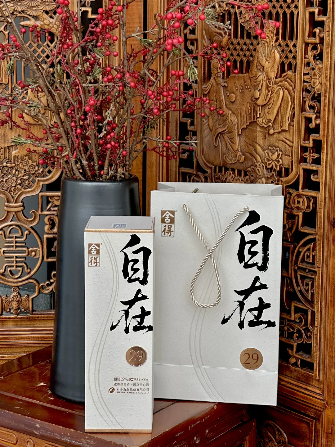 终于“自在”了?这一口真的好顺滑～