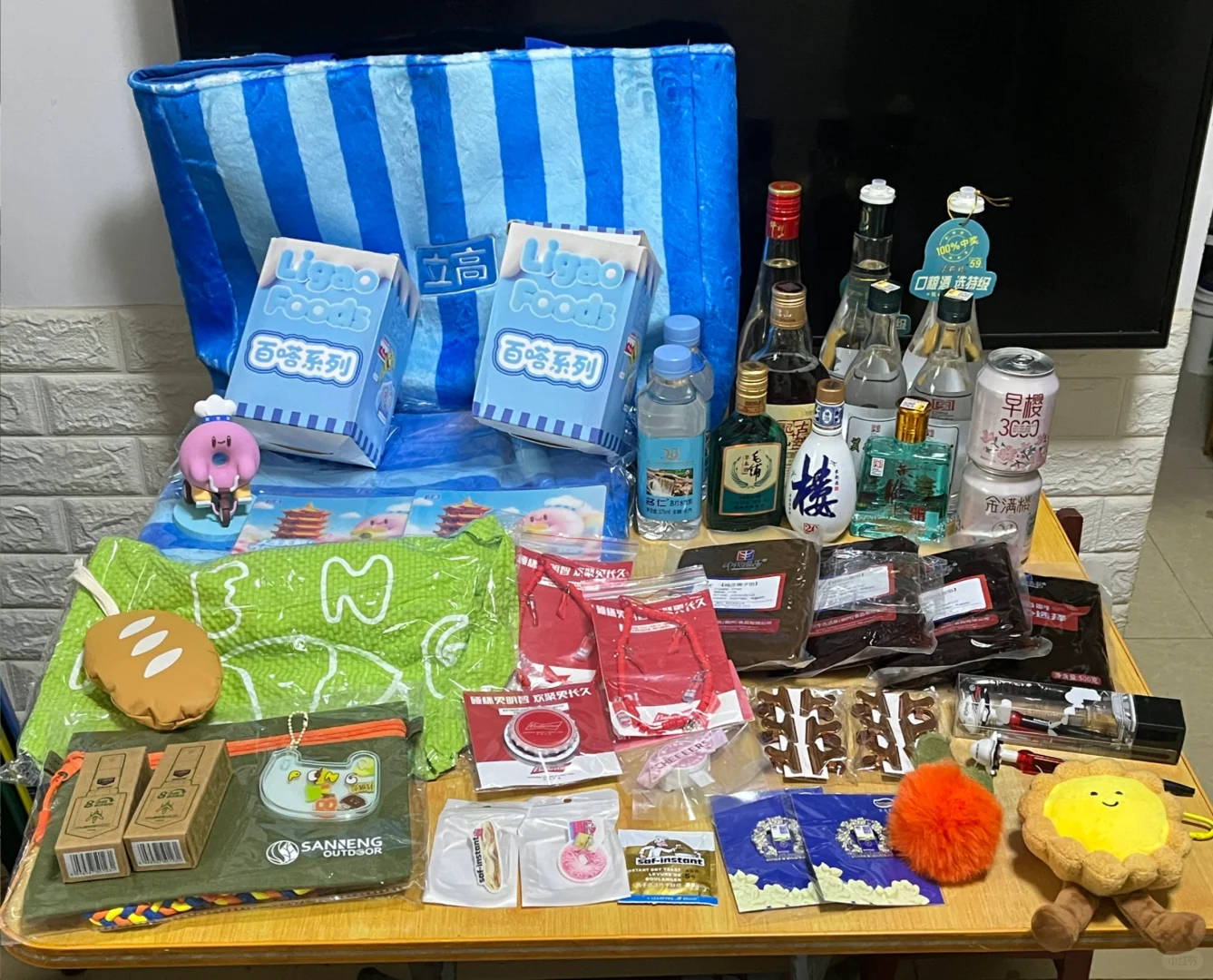 烘焙展，酒展，