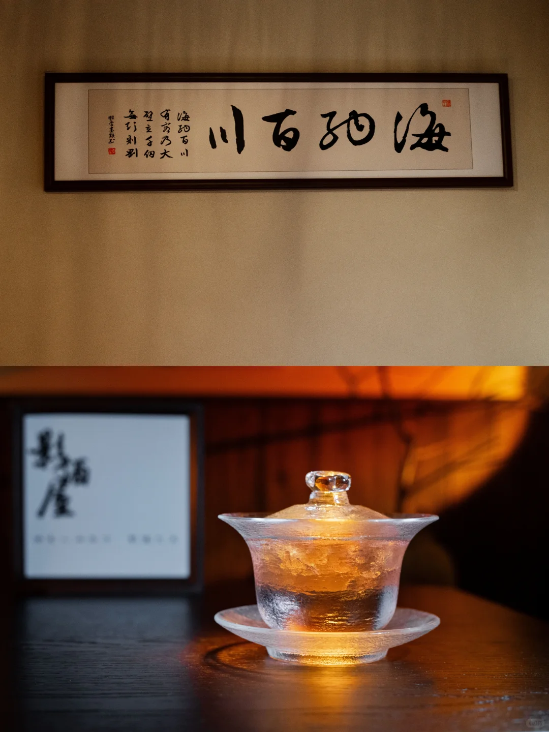 定调！白酒与瓷器、丝绸平起平坐！等来了！