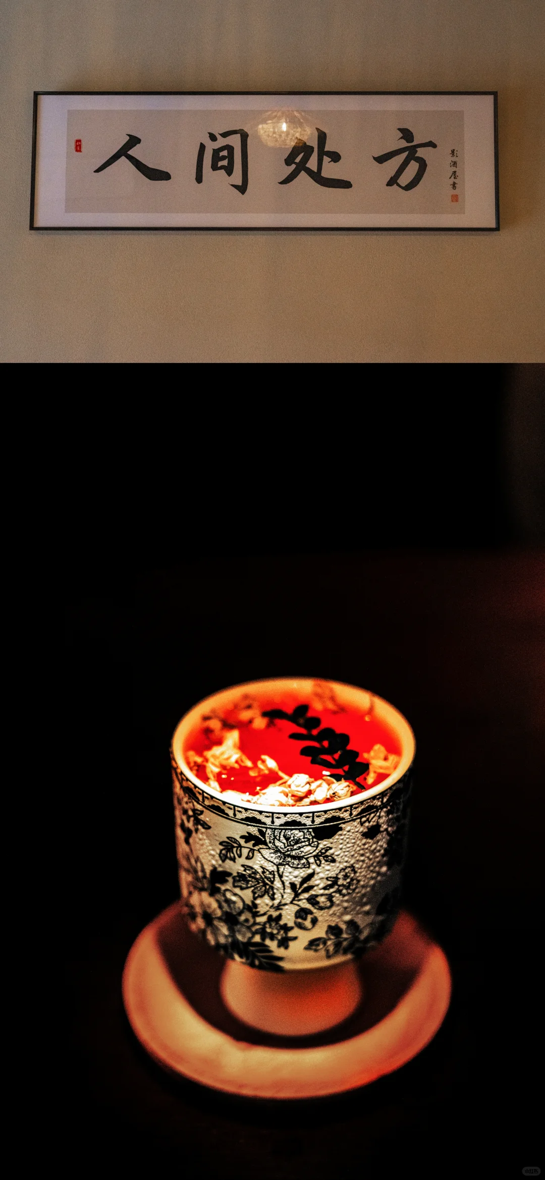 定调！白酒与瓷器、丝绸平起平坐！等来了！