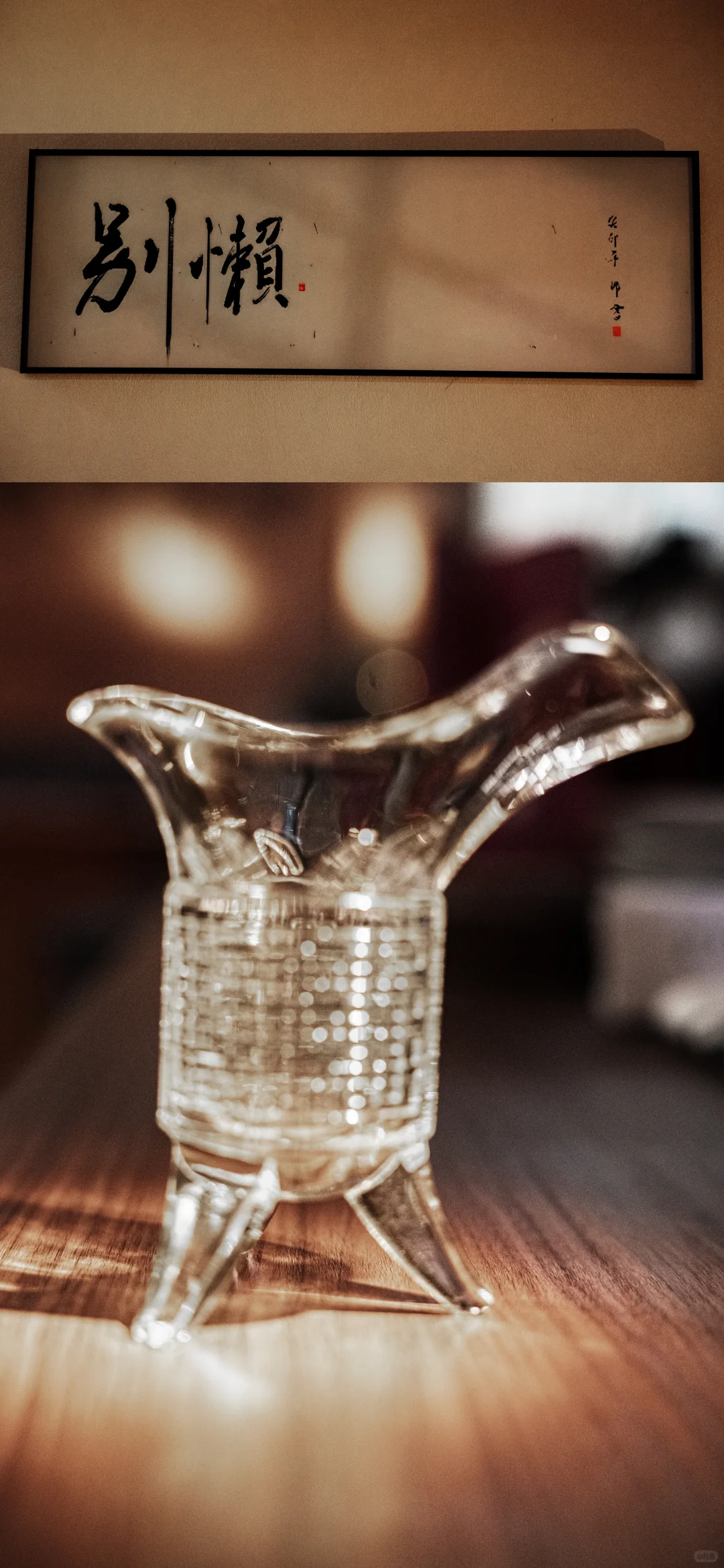 定调！白酒与瓷器、丝绸平起平坐！等来了！