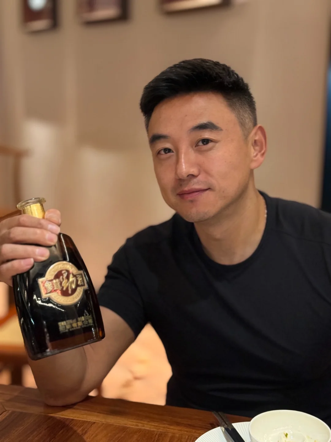 不惑之年的养生之道，尽在这杯醇香里?