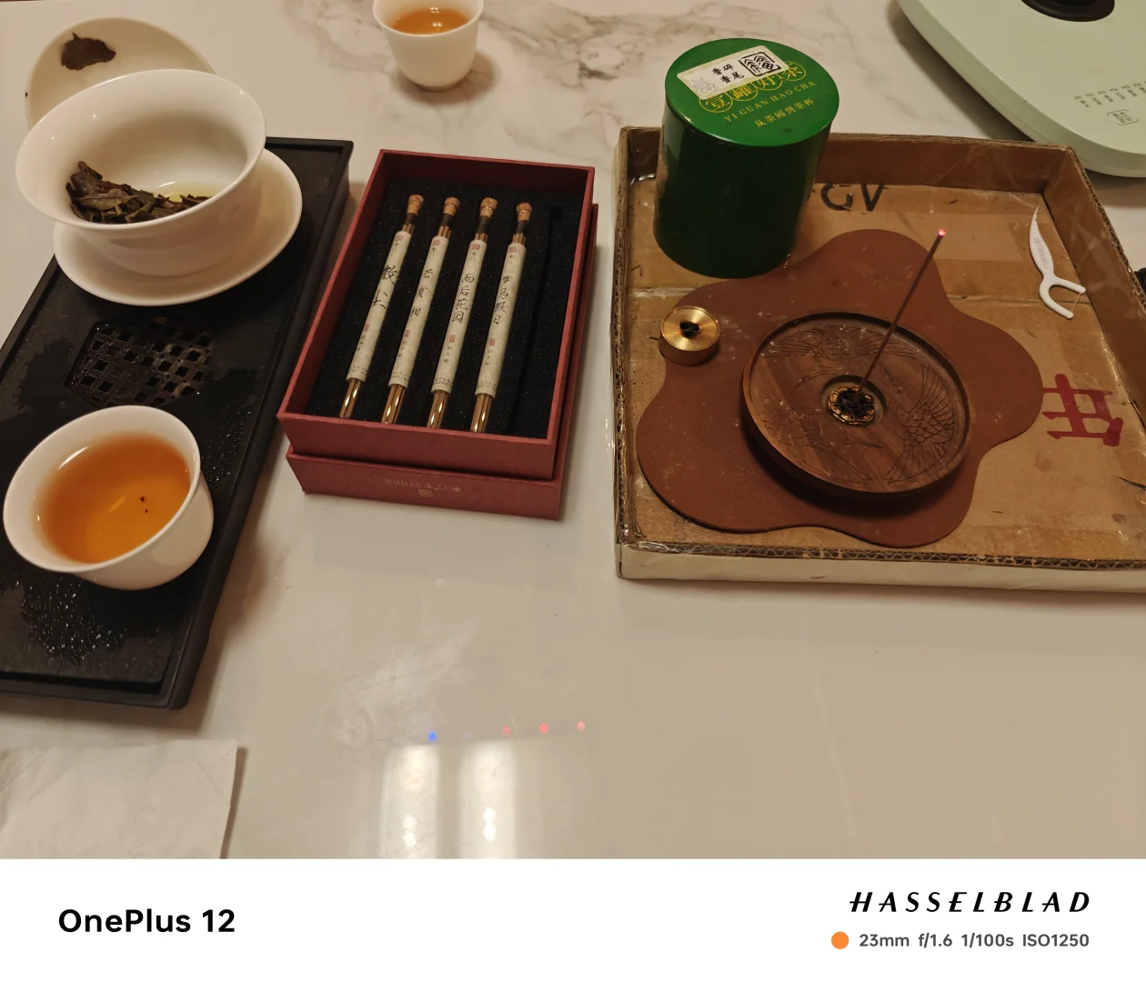 如是我闻之第十二期初夏添香品鉴