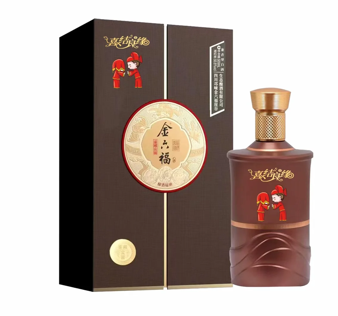 ?宝子们，为啥定制白酒要选大品牌呢？