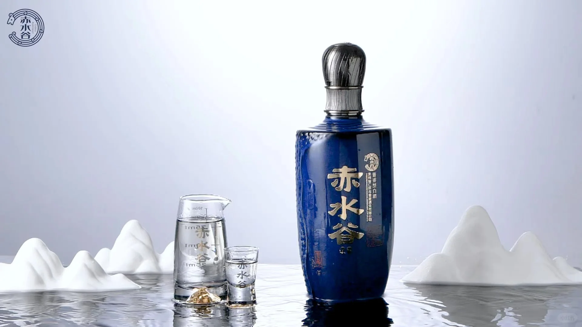 读懂各地区白酒各香型51条执行标准最全汇总