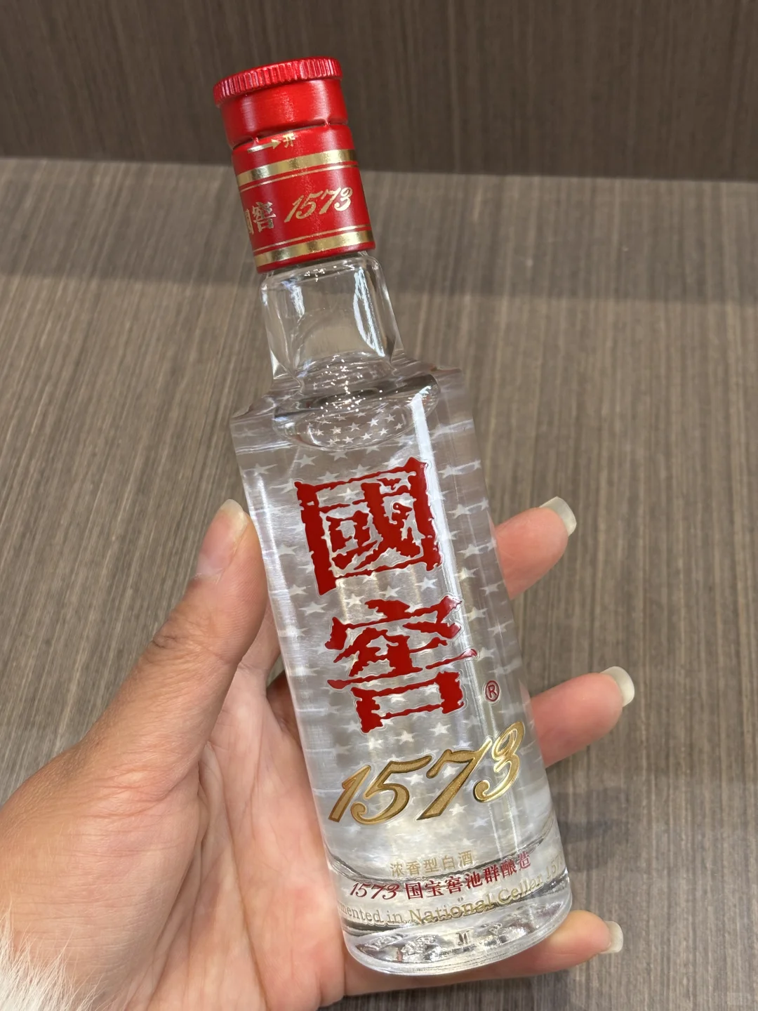 快乐小酒，一顿一瓶?