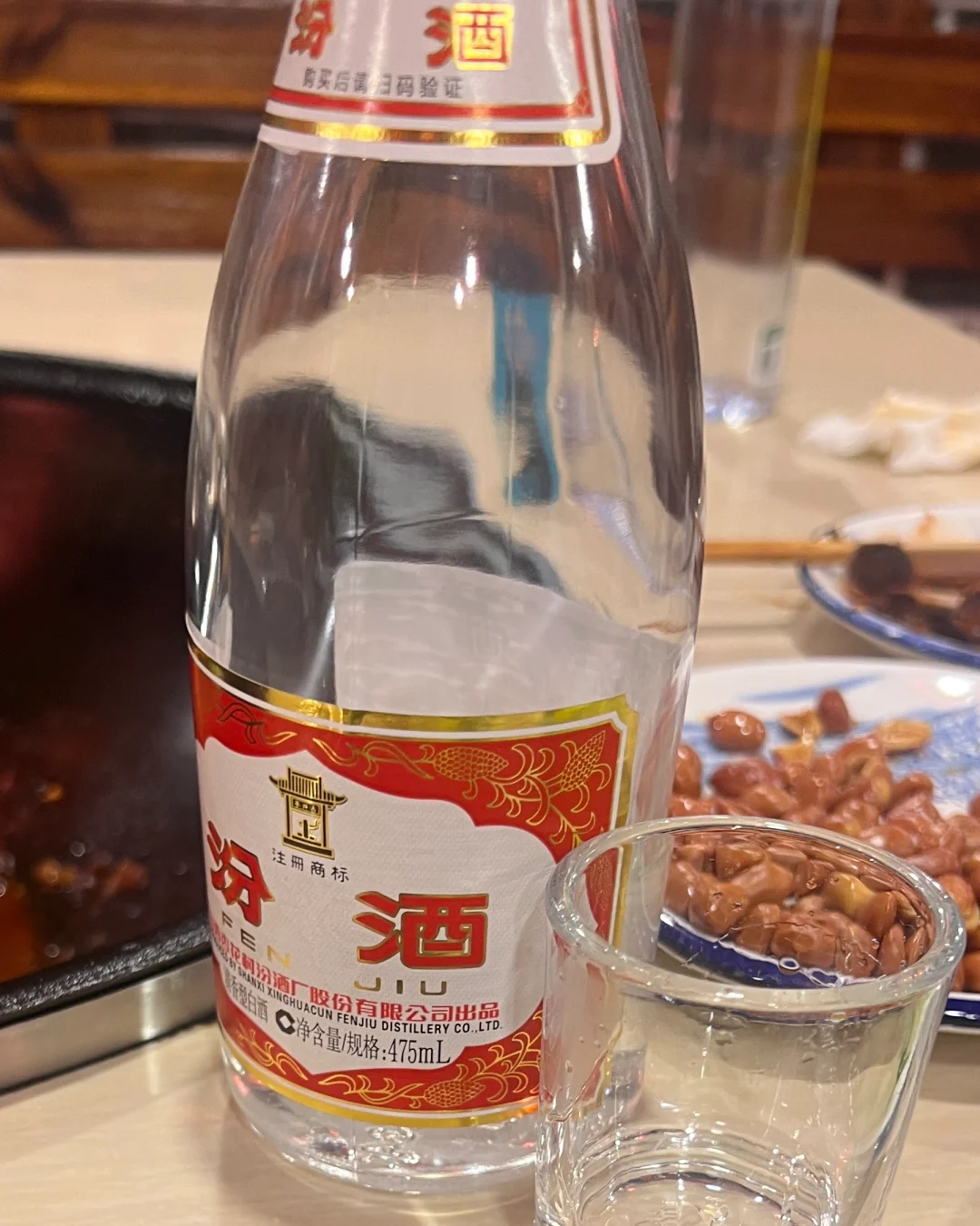 汾酒 | 听说最近黄盖汾酒很火