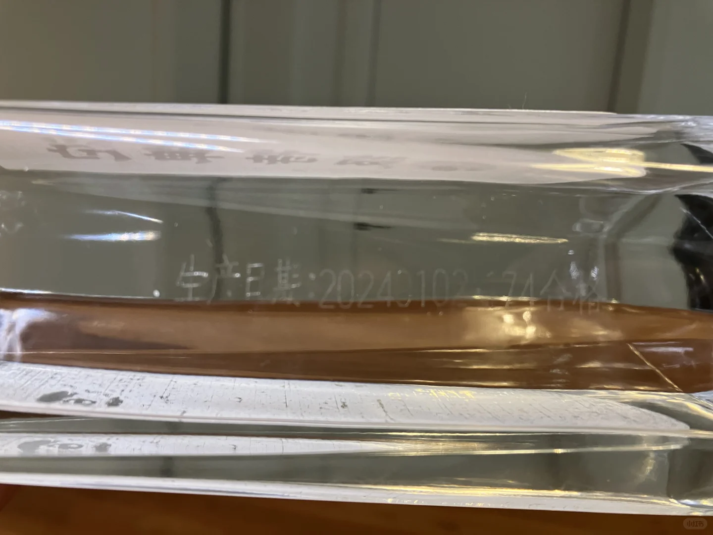 尖庄·高光 /沱牌T68