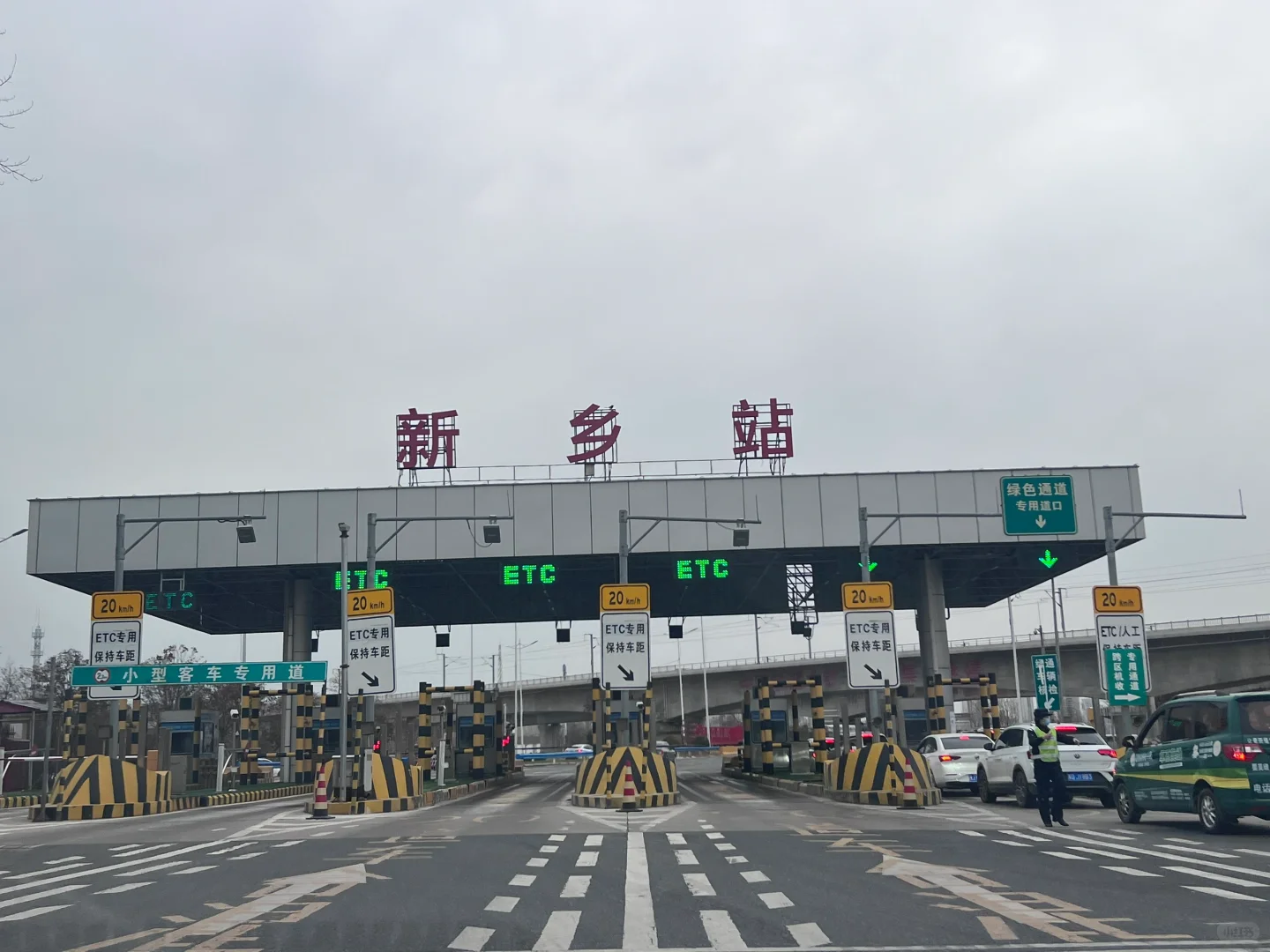 邯郸自驾两小时到新乡胖东来