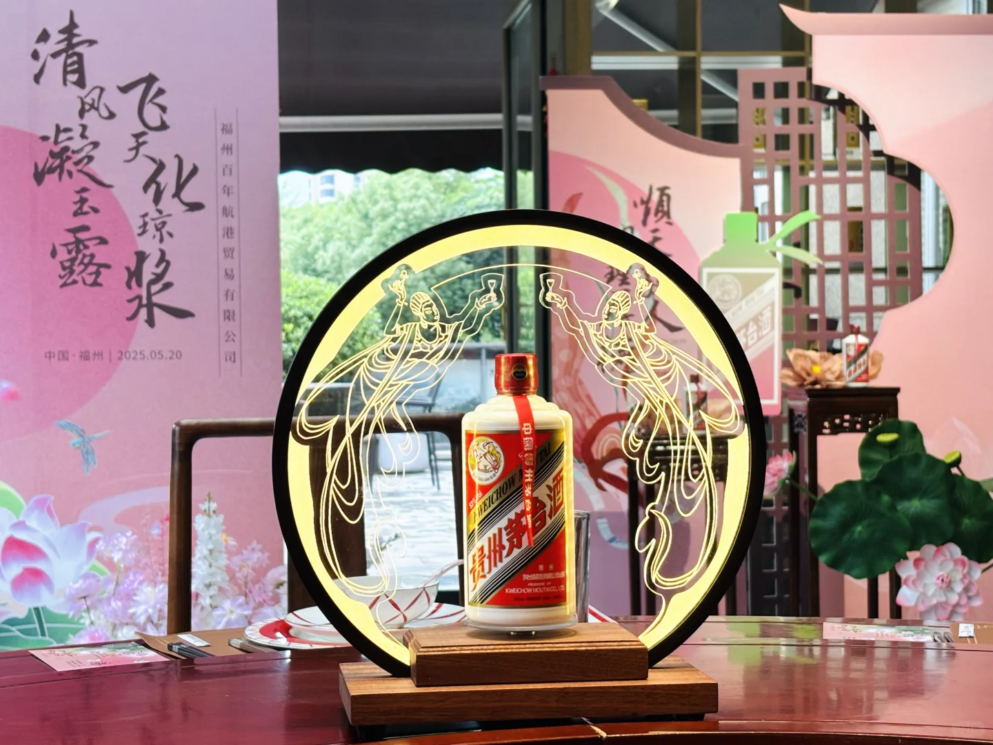 如何做一场茅台品鉴会 ｜✨