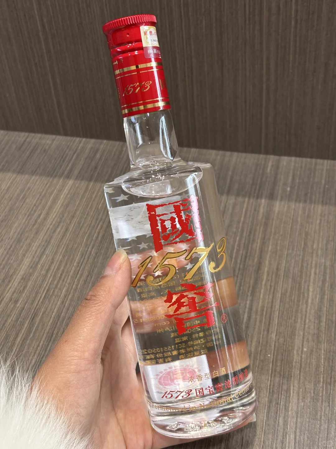 快乐小酒，一顿一瓶?