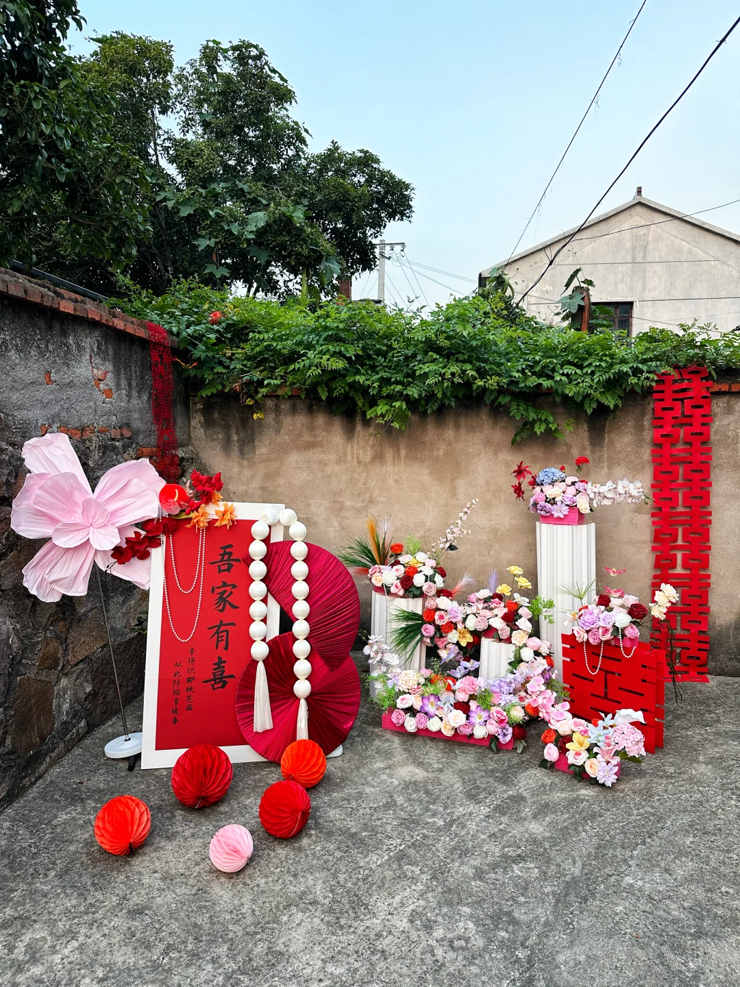 关于结婚，我亲自挑选宴席用酒这件事‼️