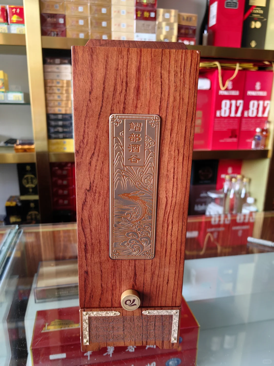 习酒70周年纪念酒，限量发售，卖完没有了