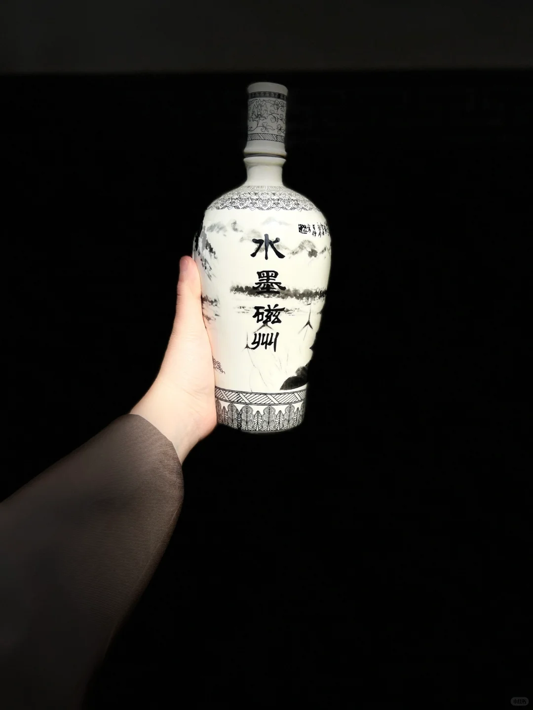 第一次见这种风格的酒瓶！好喜欢