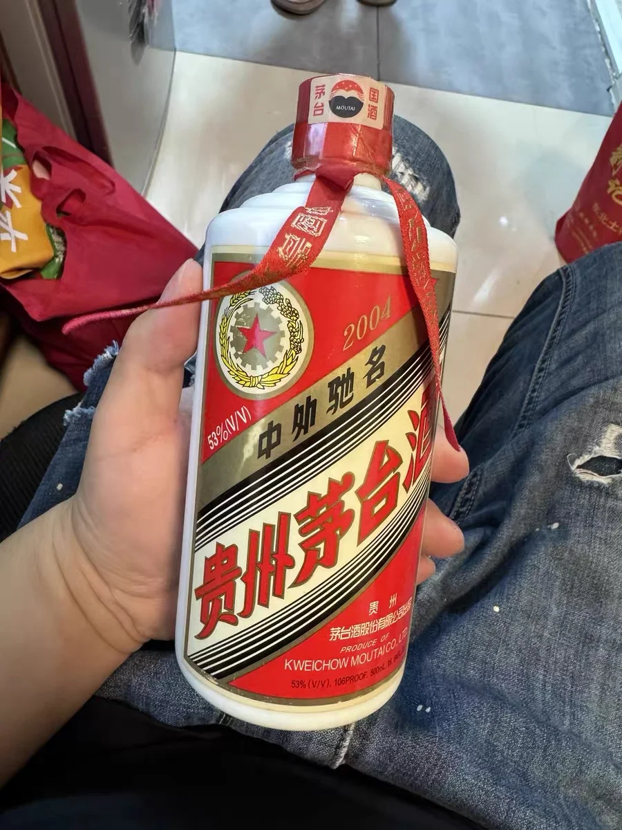 10.21茅台行情｜飞天再跌！纪念酒炒到10万