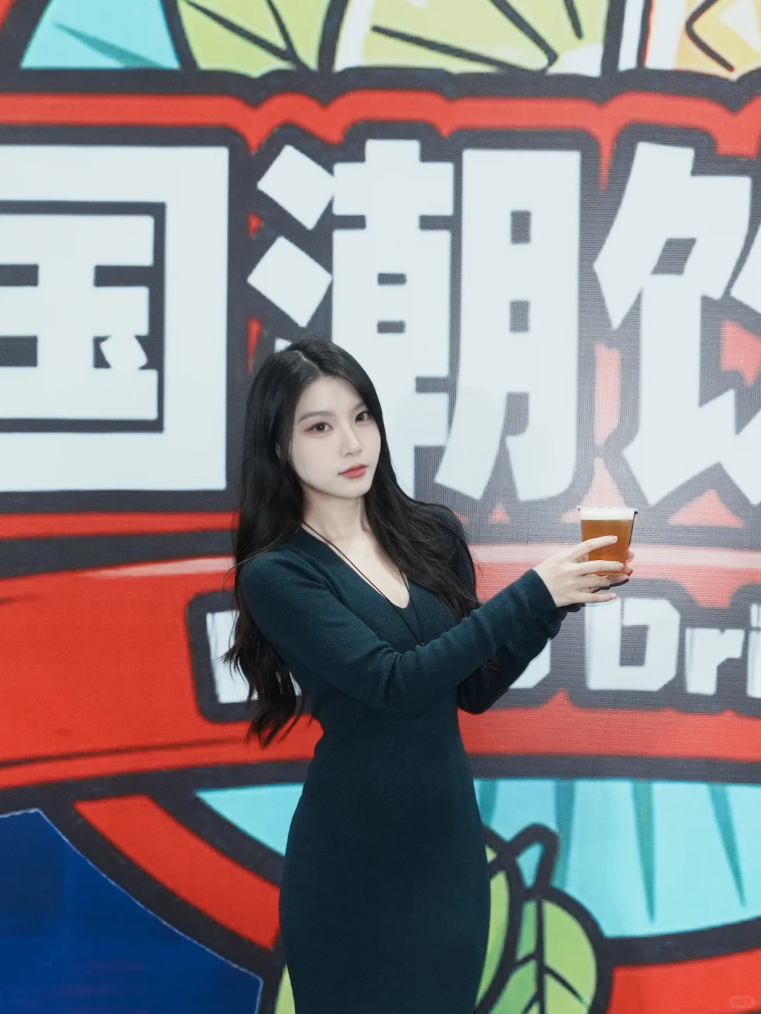 武汉人速来玩！！酒博会调酒初体验?