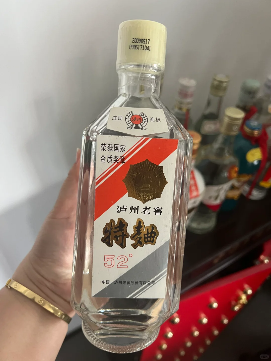 泸州老窖1999年份款老酒,这酒也太牛了