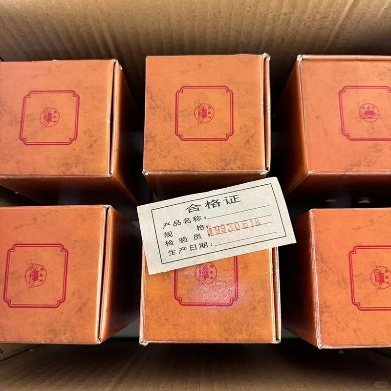 ➡️93年份汾曲礼盒白酒??