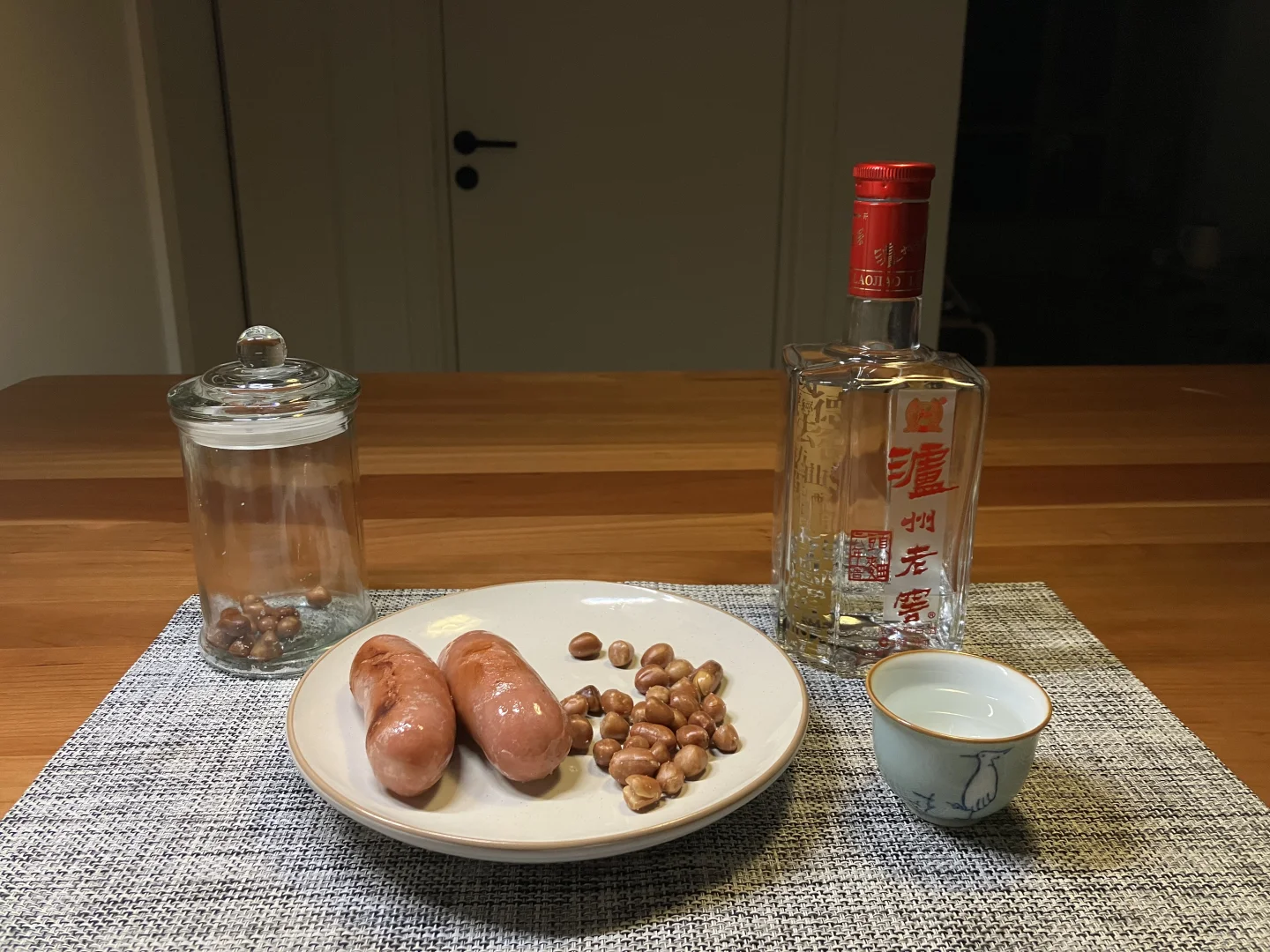 深夜独酌