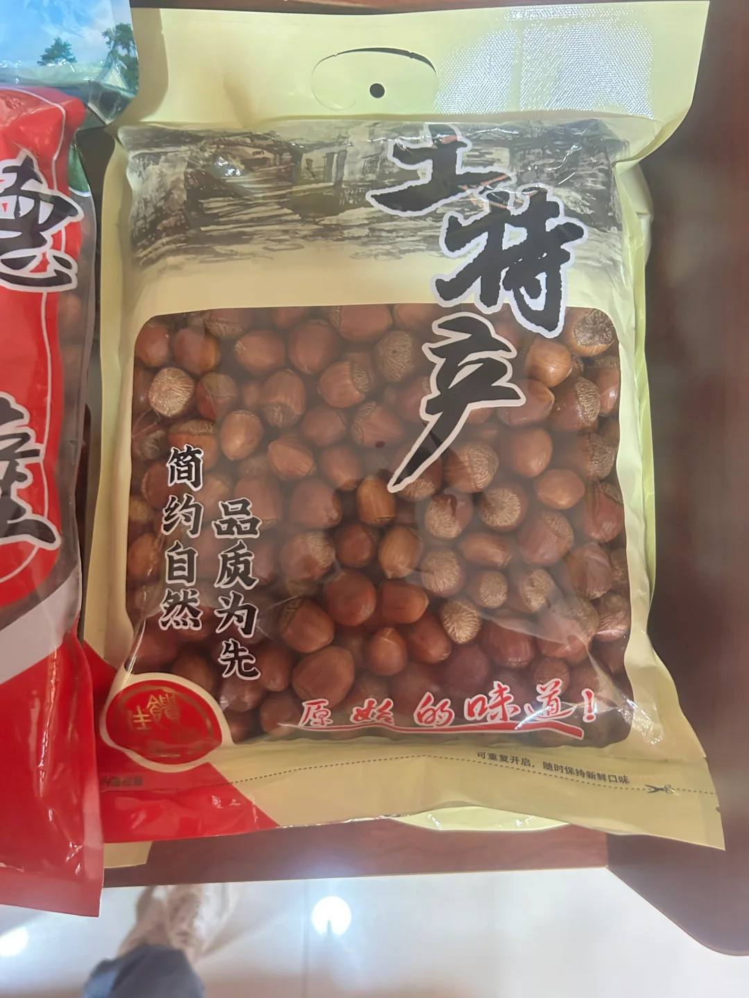 在承德！！听说这个很好吃