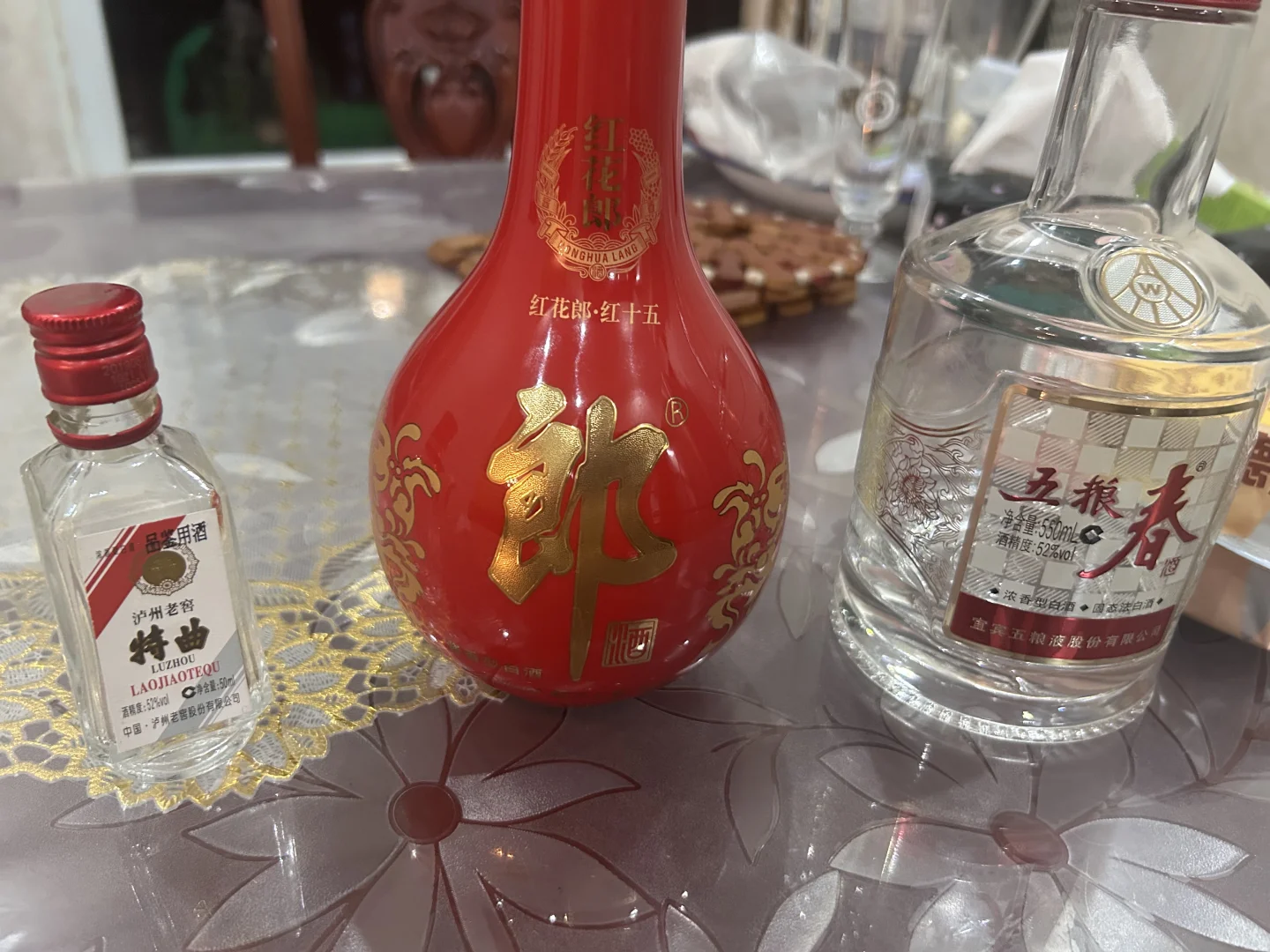 衡昌烧坊经典简评。