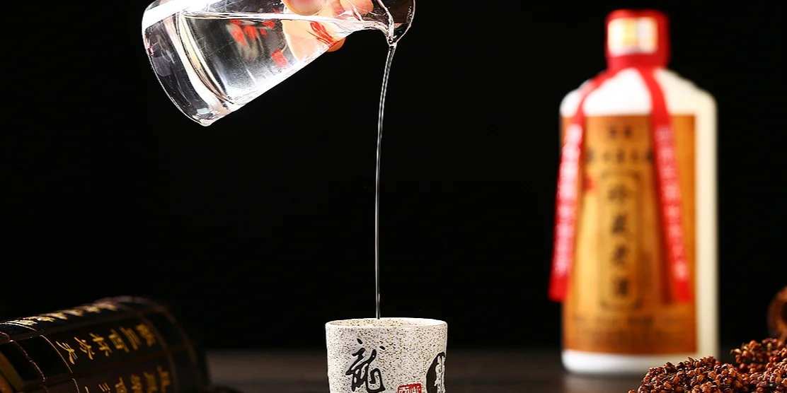 “酱”和“酒”的历史碰撞