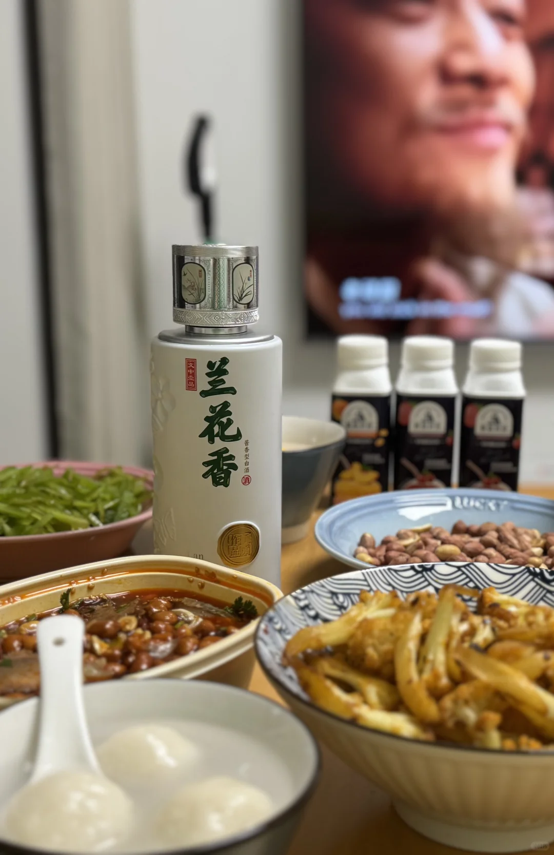 果然白酒还是得喝高端的，才不辣喉