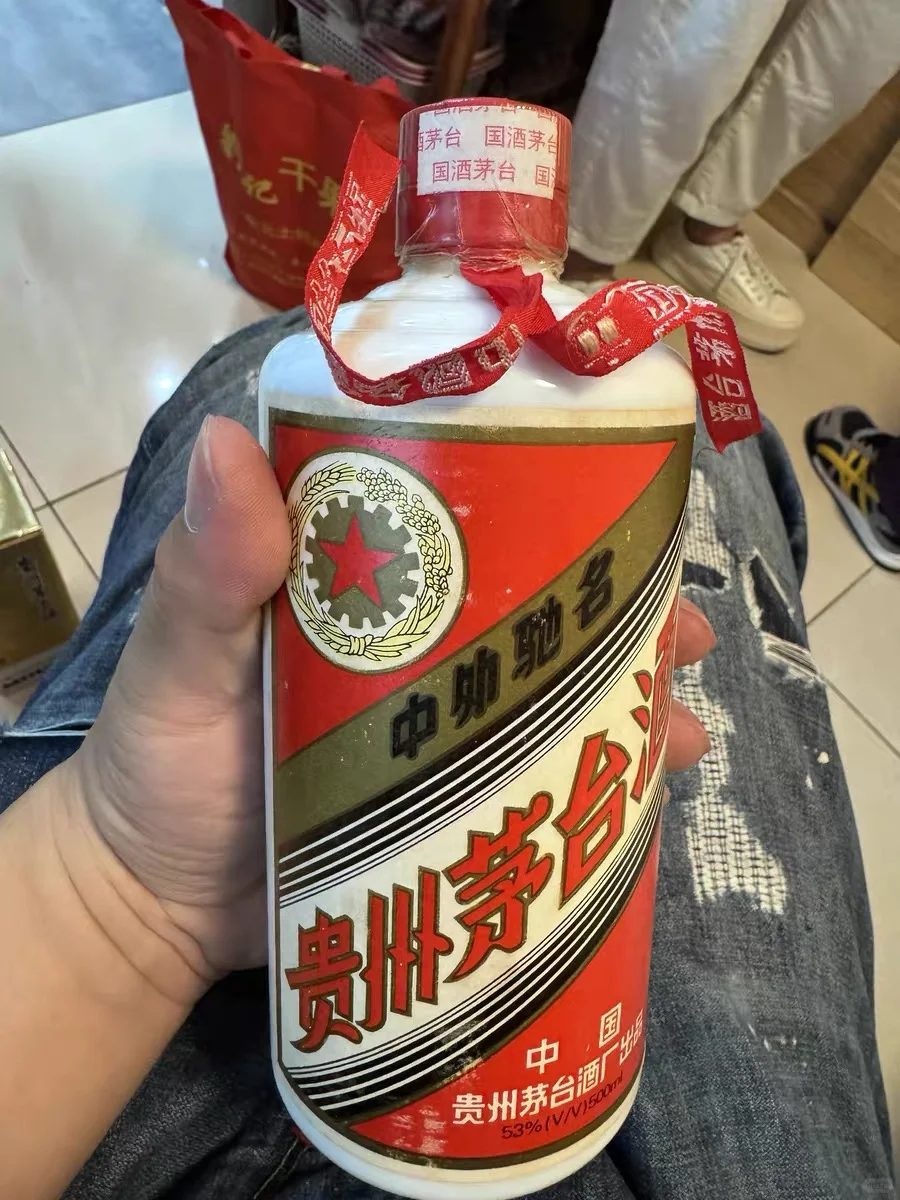 10.21茅台行情｜飞天再跌！纪念酒炒到10万