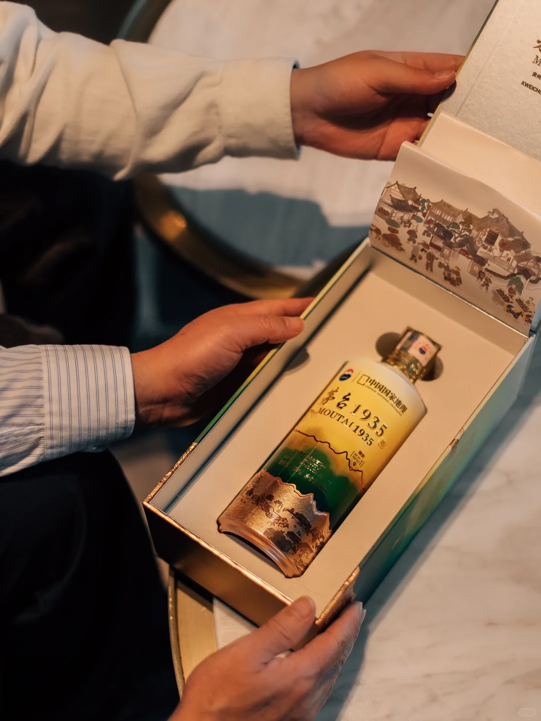 茅台1935｜在北纬30°⛰️读懂山河与文明