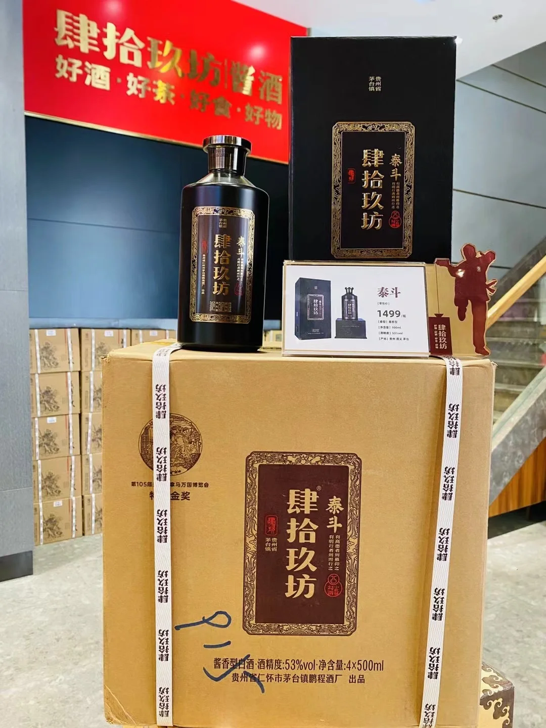 你想要的我都有