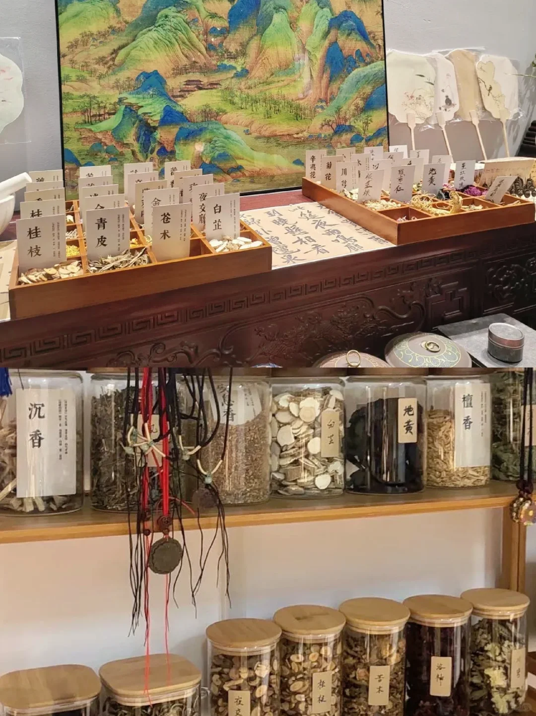 中医说“香”｜你的体质，适合什么香？