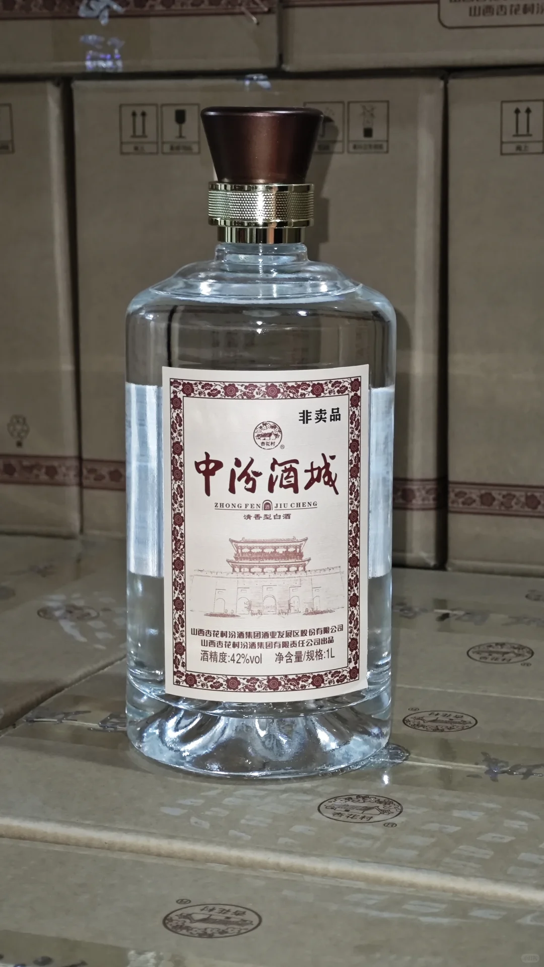 喝过这款酒的来报道！