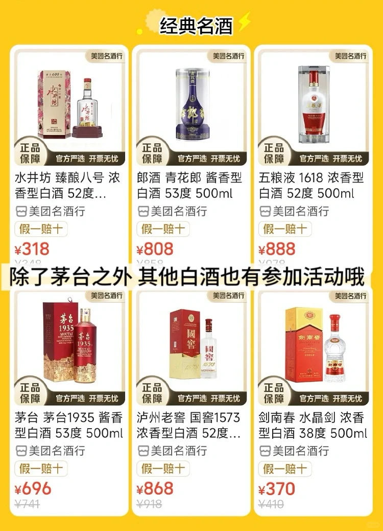 一代人有一代人的投资方法