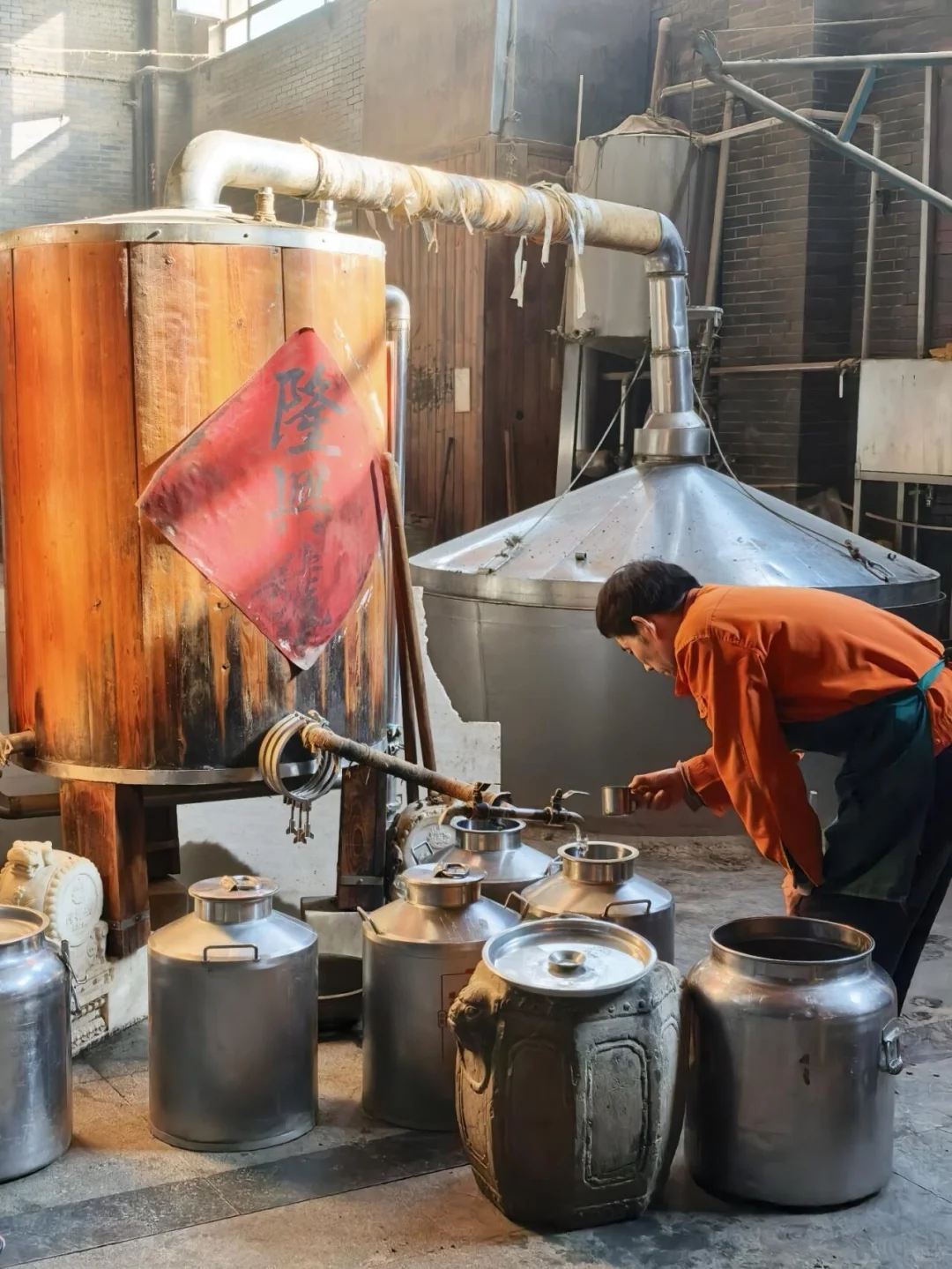 博物馆逛了，美章盖了，白酒送了✌️