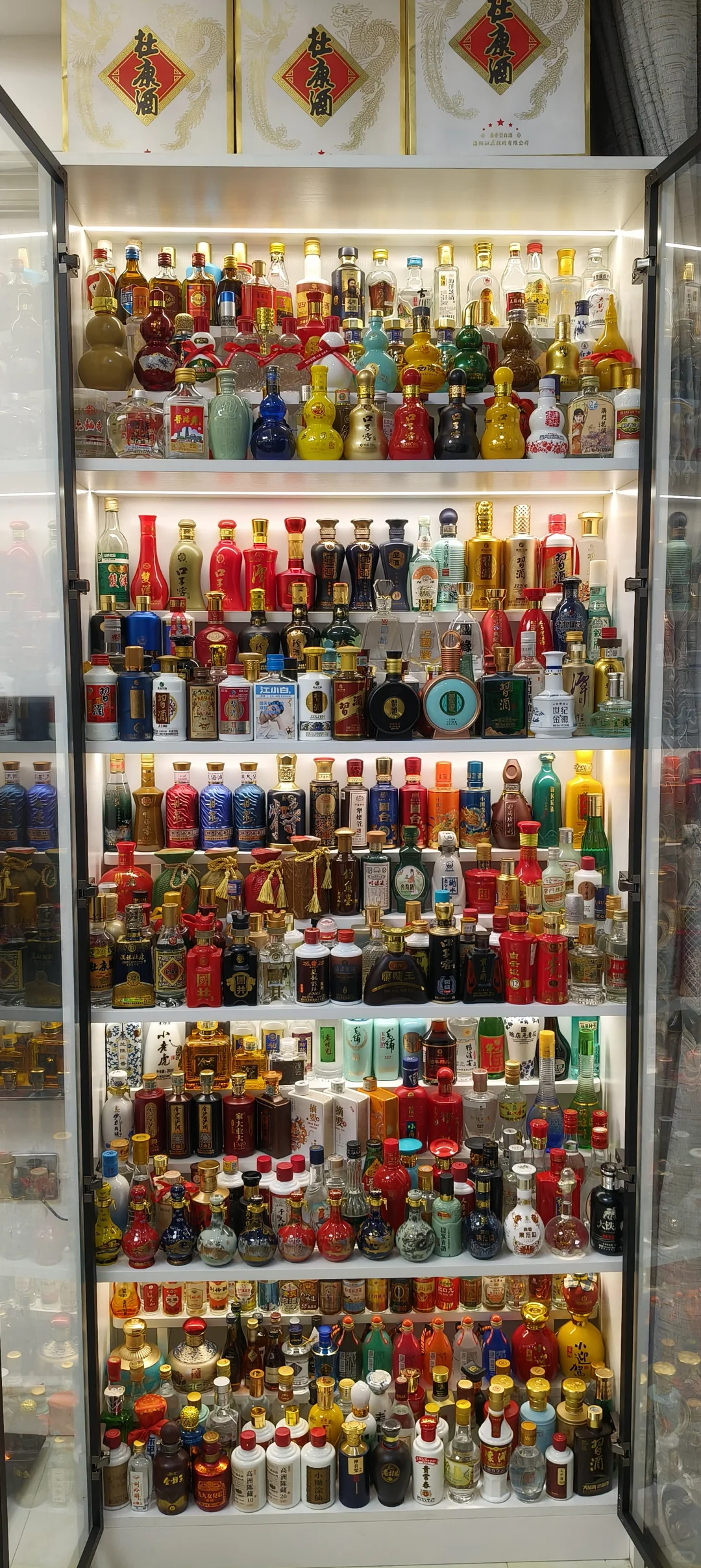 我收集的各省小酒品牌（上集）