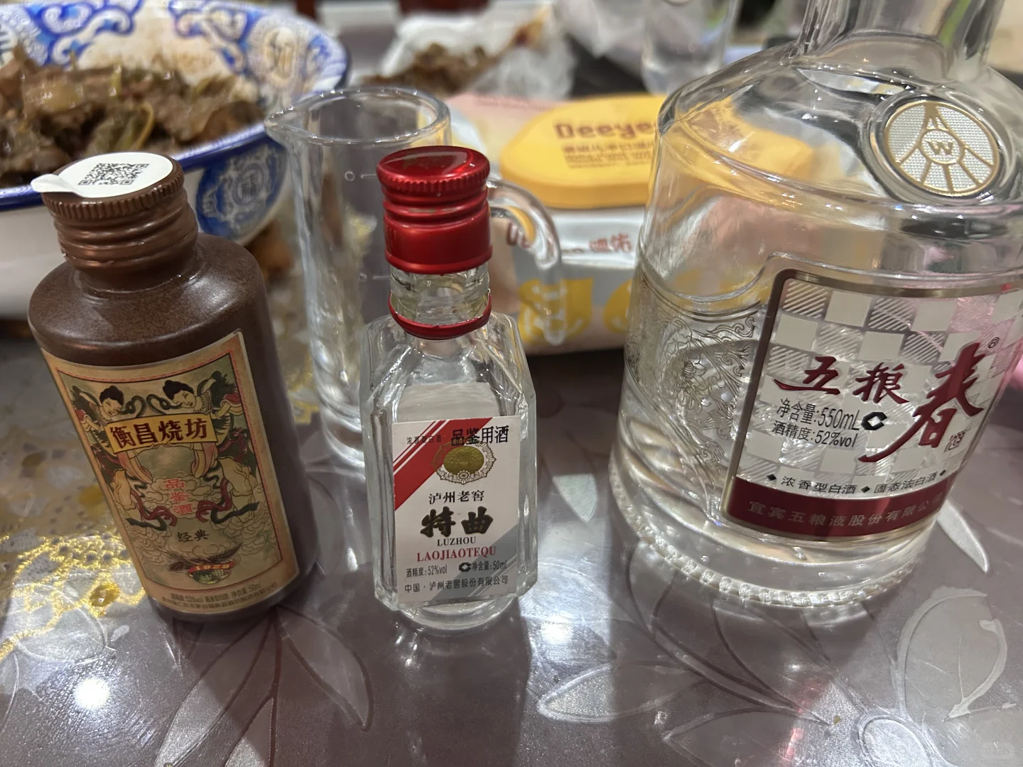 衡昌烧坊经典简评。