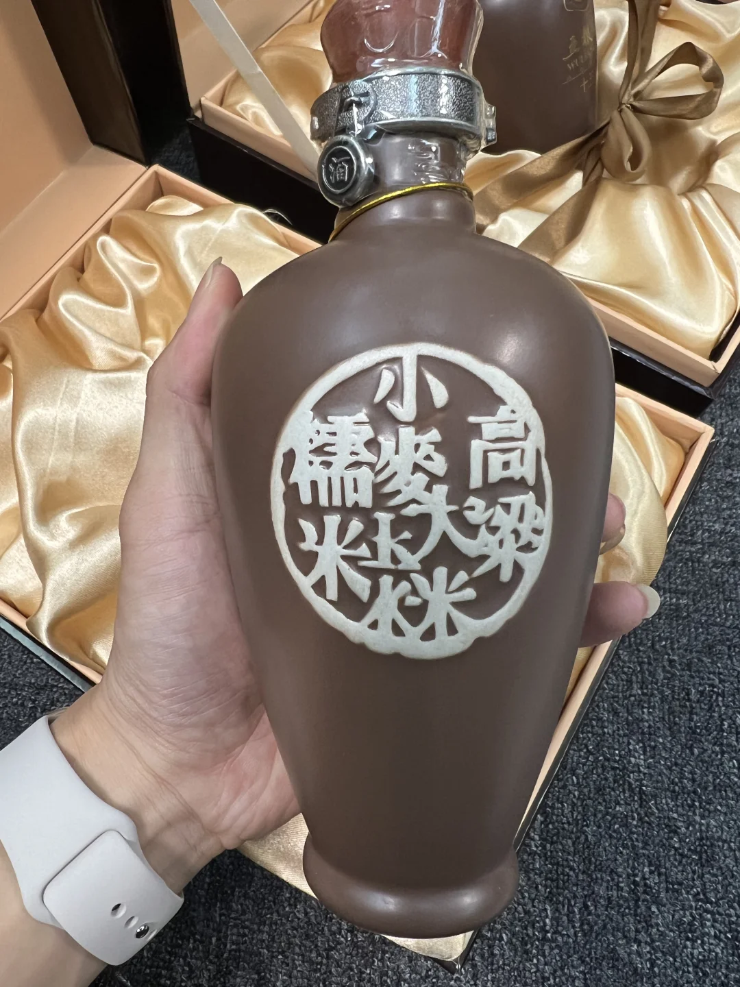 09年十五年五粮液礼盒