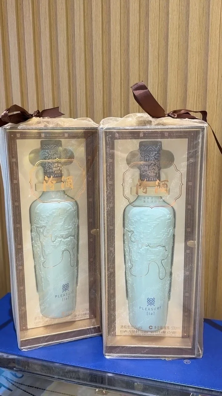 刚入的，一见倾心的小酒！?