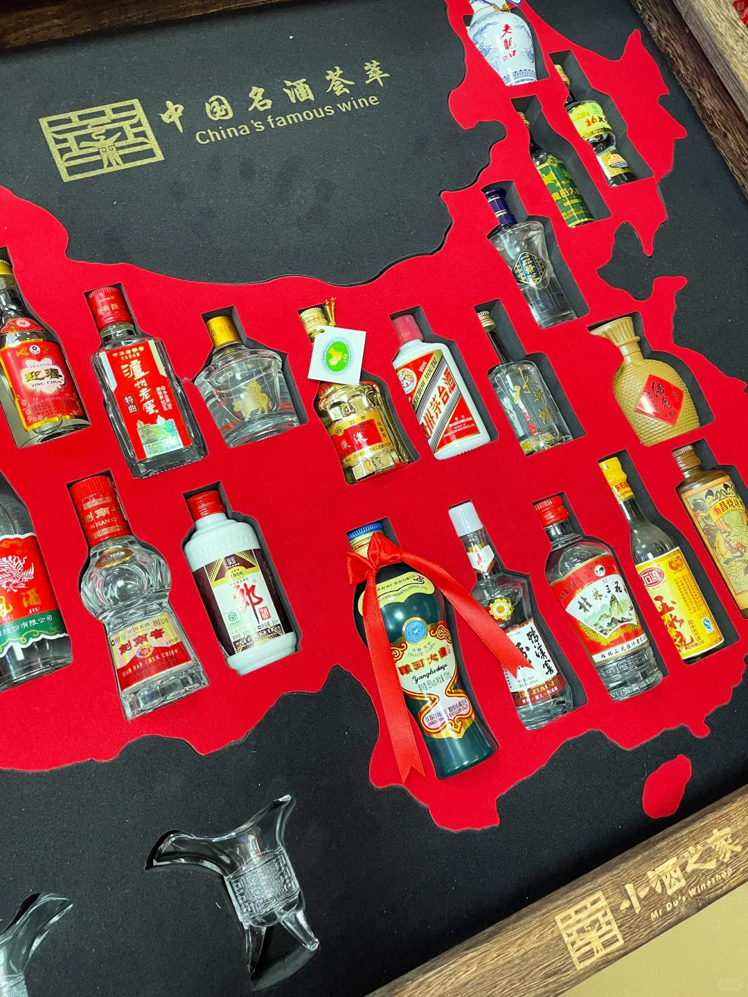 2024最火爆礼盒:20支地图小酒版礼盒???