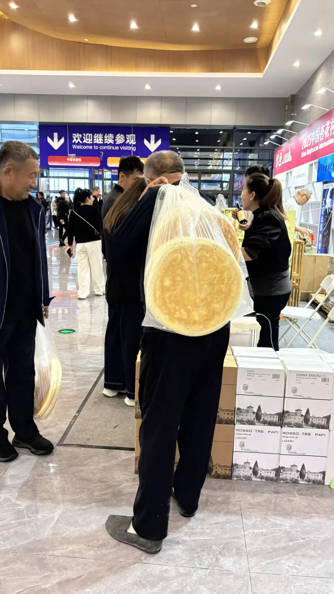 香飘酒城，醉美杏花村！