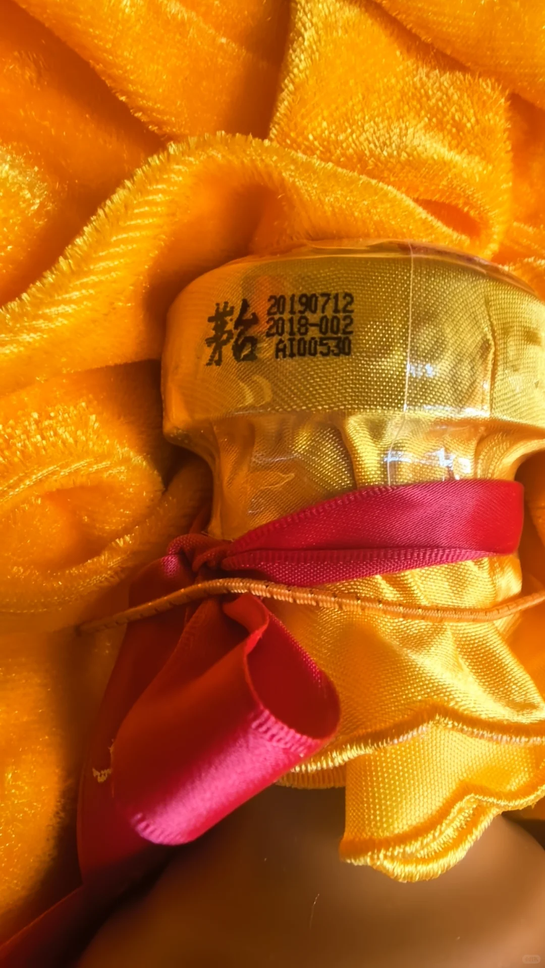 原开2019年十五年茅台年份酒还剩2支