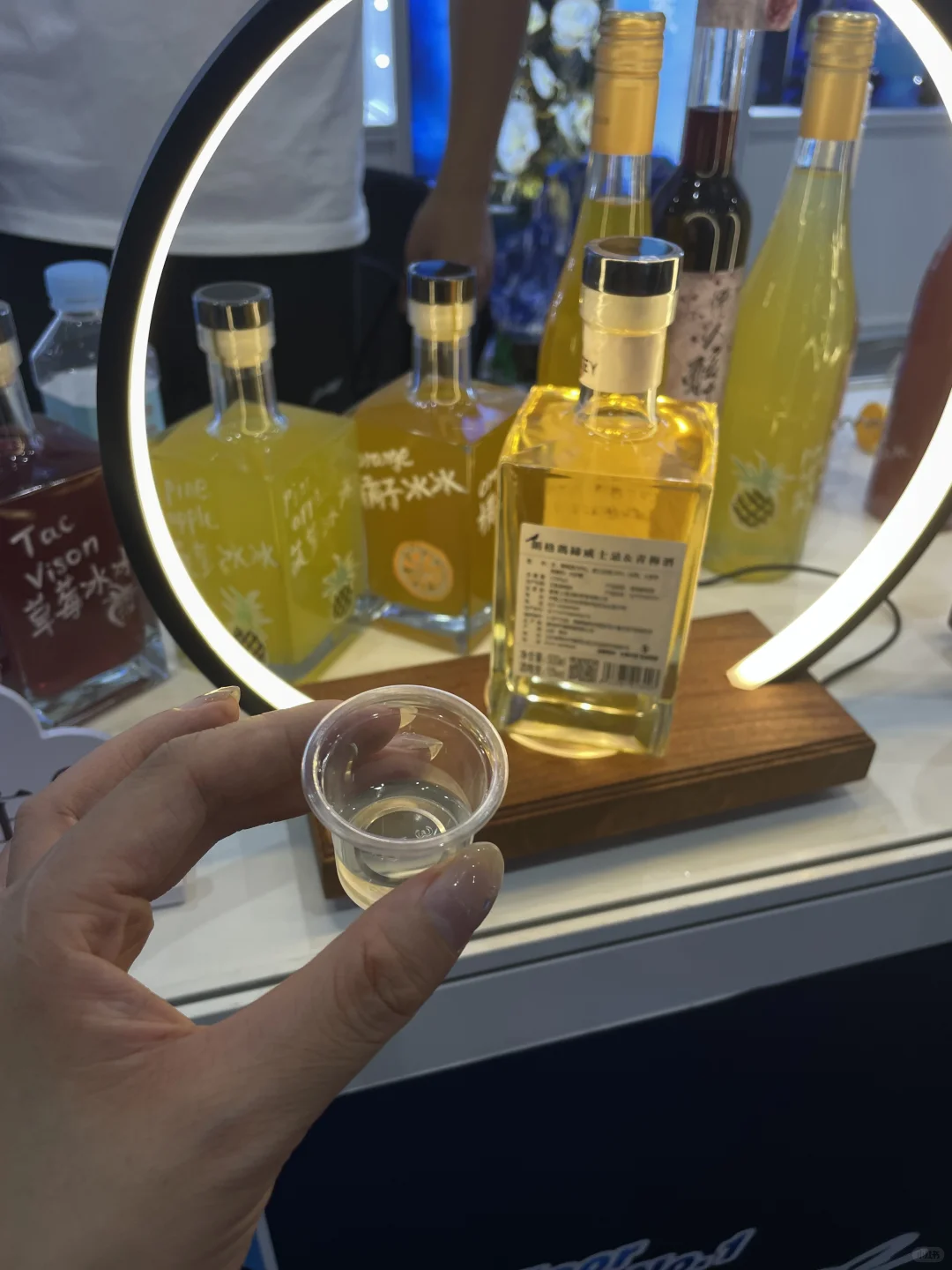 今日展会狂喝酒