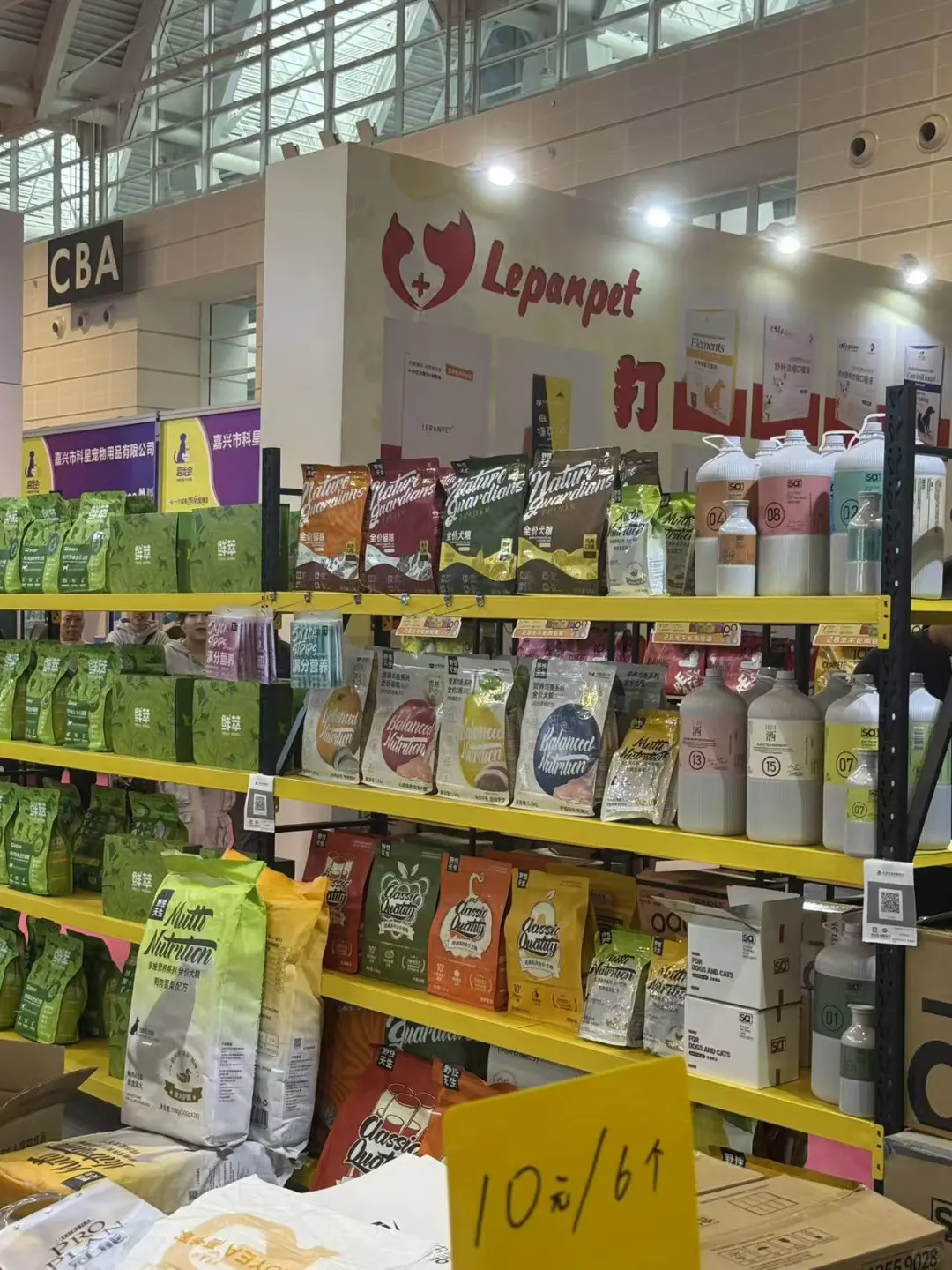 来到会展中心享受澳龙鲜萃鲜肉粮