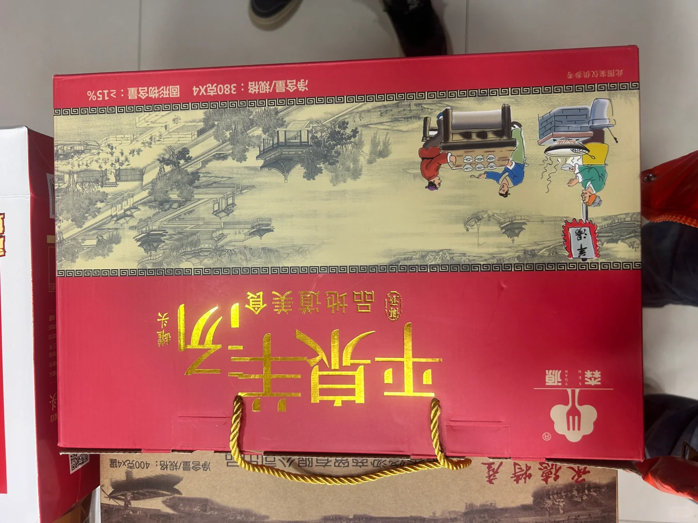 在承德！！听说这个很好吃