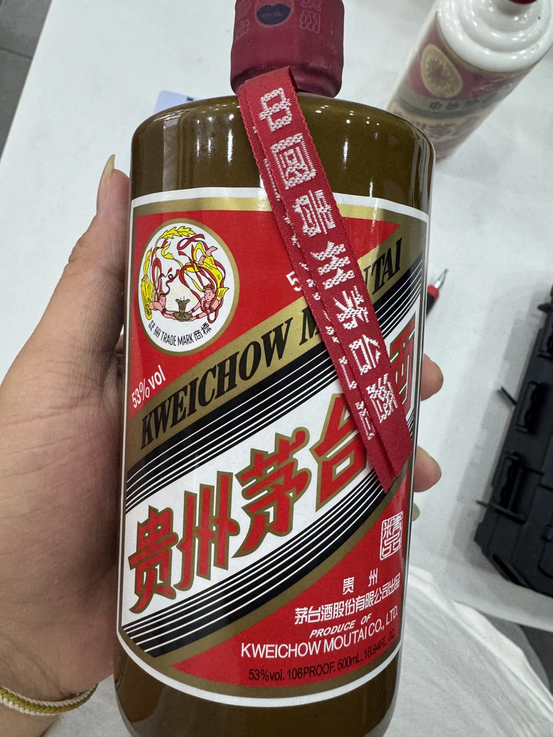 10.18济南新老茅台价格行情参考表