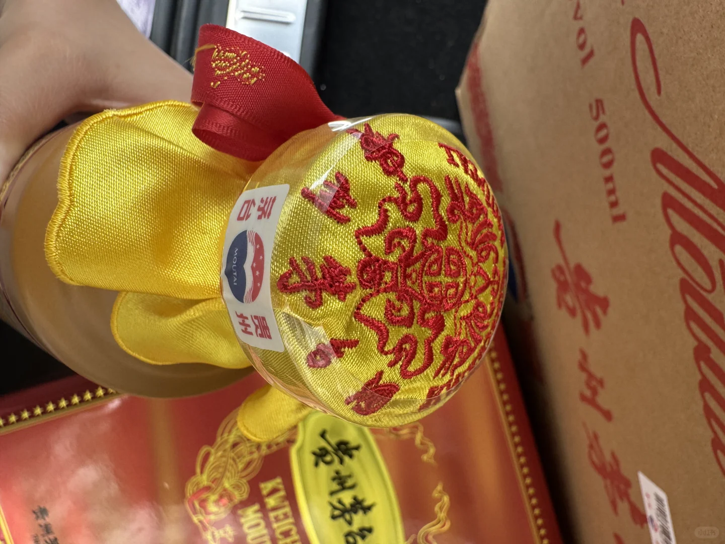 茅小花?分享?10?️17日茅台行情分析参考