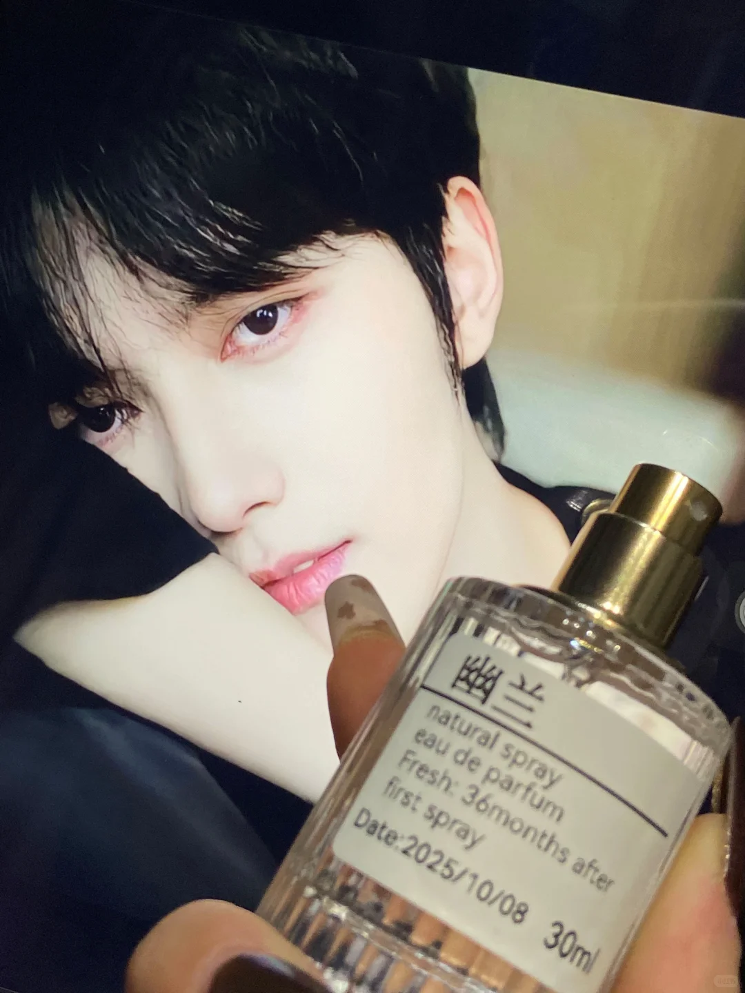 顶级Enigma?的味道果然好闻！！！