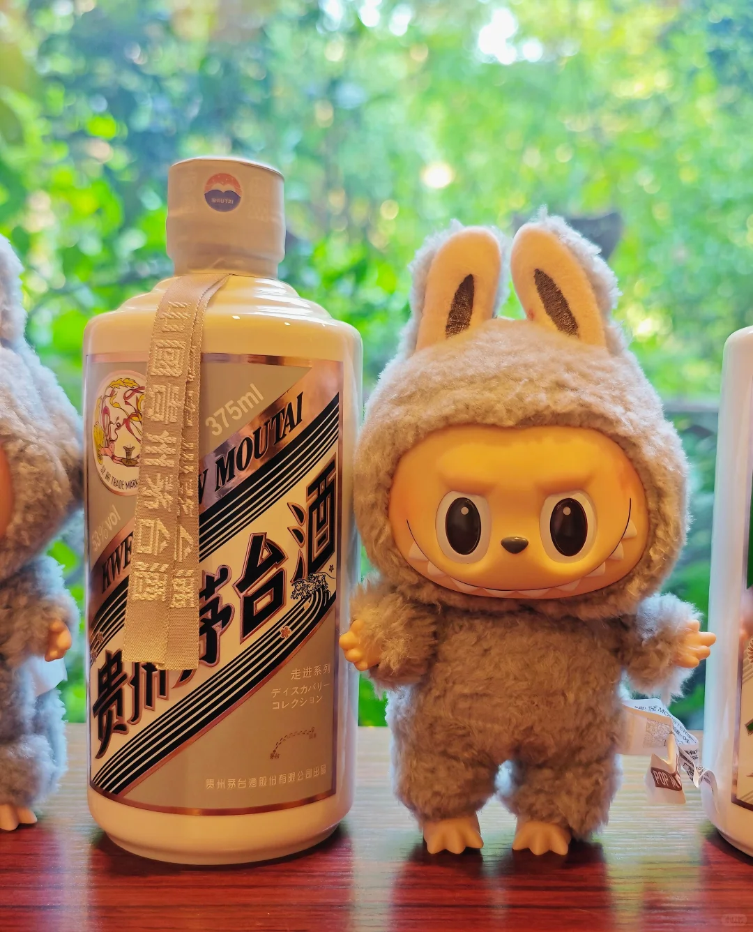 茅台和labubu